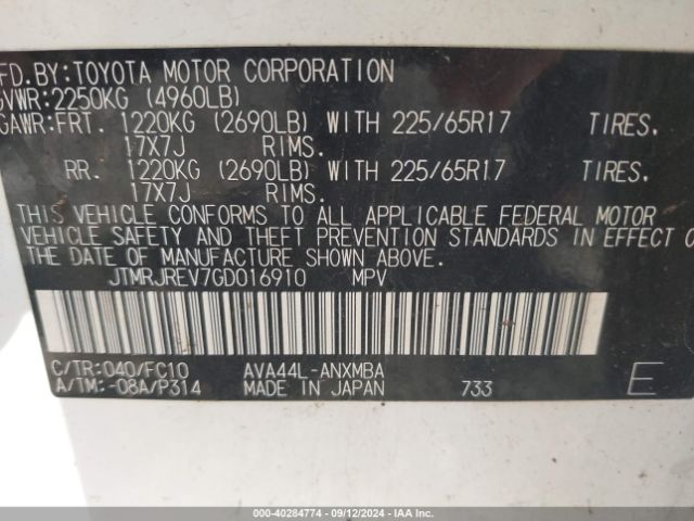JTMRJREV7GD016910 Toyota Rav4 Hybrid Xle