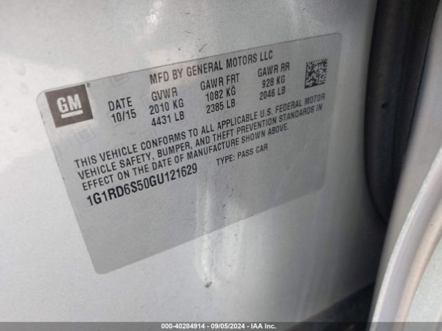 1G1RD6S50GU121629 Chevrolet Volt Premier