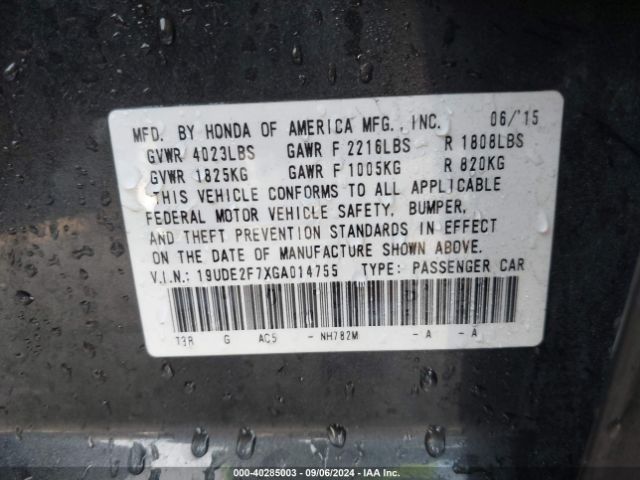 19UDE2F7XGA014755 Acura Ilx Premium Package/technology Plus Package