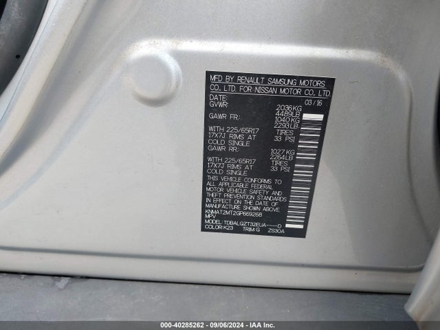 Nissan ROGUE SV 2016 KNMAT2MT2GP669268 Image 9