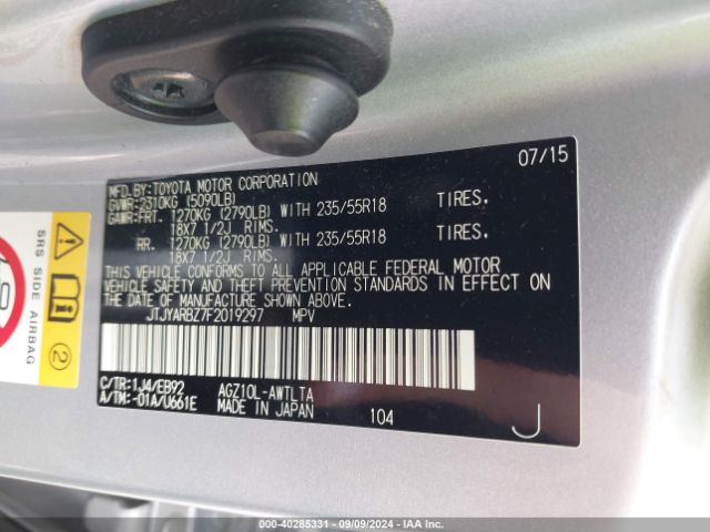 JTJYARBZ7F2019297 Lexus Nx 200t F Sport