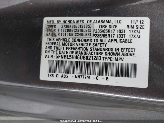 Продажа на аукционе авто 2013 Honda Odyssey Ex, vin: 5FNRL5H46DB021283, номер лота: 40285344