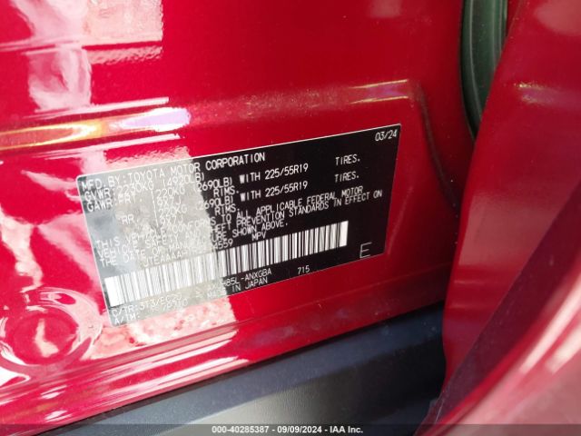 JTEAAAAH1RJ174559 Toyota Venza Xle
