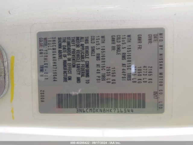 3N6CM0KN8HK716544 Nissan NV200 SV