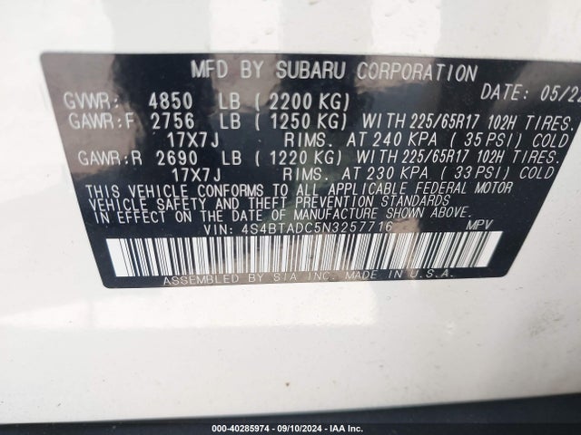4S4BTADC5N3257716 Subaru Outback Premium