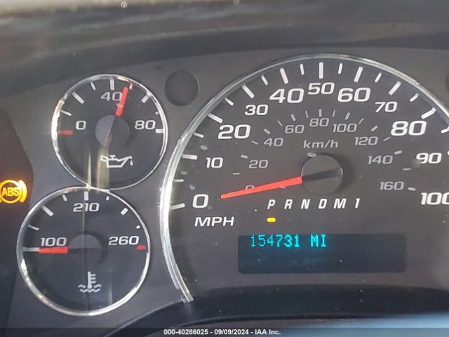 1GCWGAFF6H1337298 Chevrolet Express 2500 Work Van