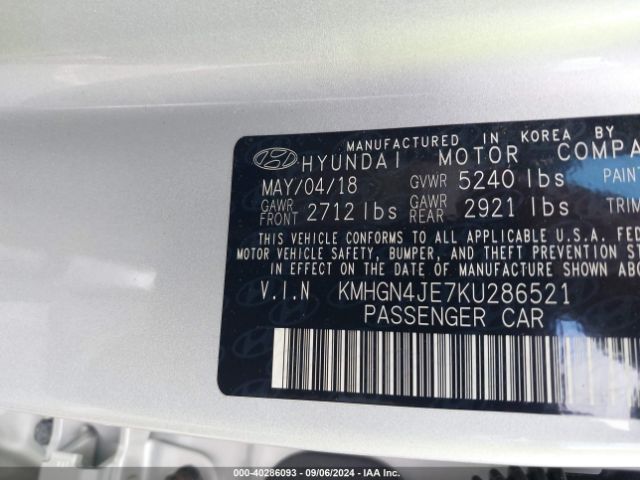KMHGN4JE7KU286521 Genesis G80 3.8