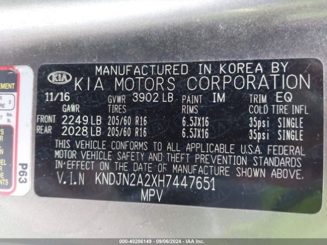 KNDJN2A2XH7447651 KIA Soul