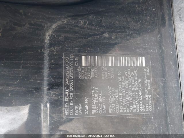 KNMAT2MVXFP587076 Nissan ROGUE S