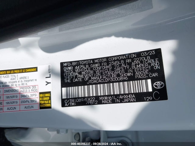 JTDACACU2P3000896 Toyota Prius Prime Xse Premium