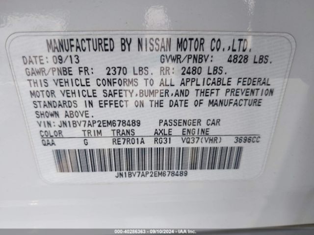 JN1BV7AP2EM678489 Infiniti Q50 Premium