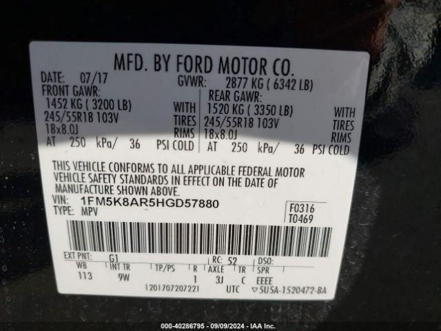 1FM5K8AR5HGD57880 Ford Utility Police Interceptor