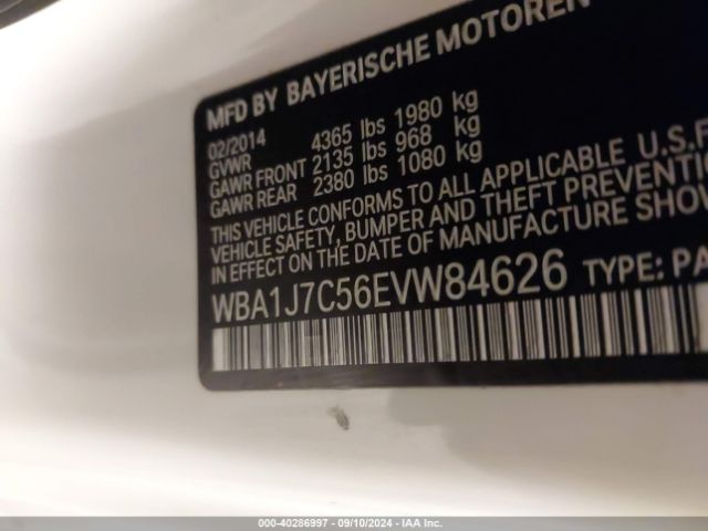 WBA1J7C56EVW84626 BMW M235