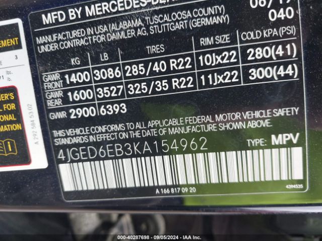 4JGED6EB3KA154962 Mercedes-Benz Amg Gle 43 Coupe 4matic