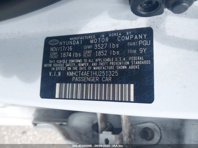 KMHCT4AE1HU251325 Hyundai Accent Value Edition