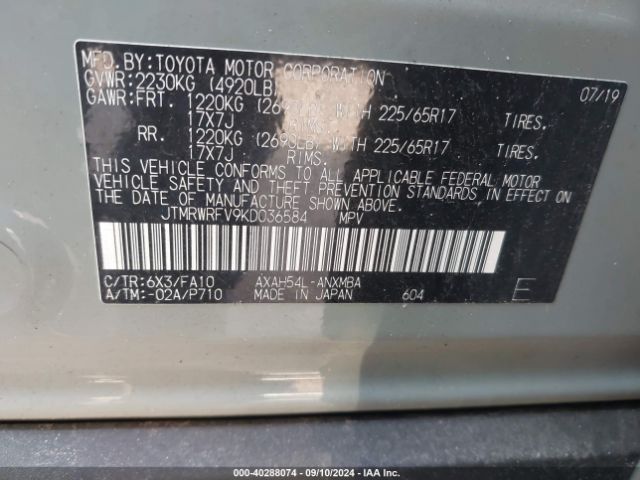 JTMRWRFV9KD036584 Toyota Rav4 Hybrid Xle