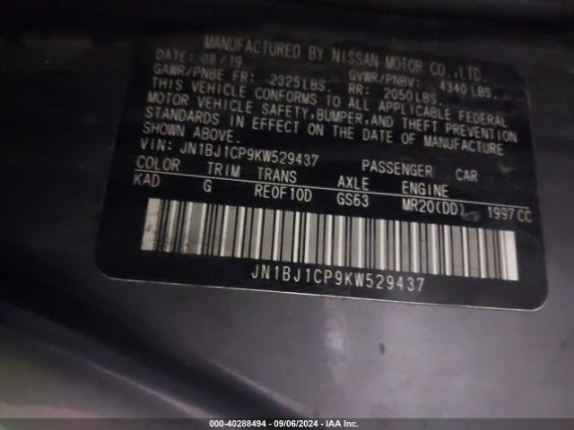 JN1BJ1CP9KW529437 Nissan Rogue Sport S