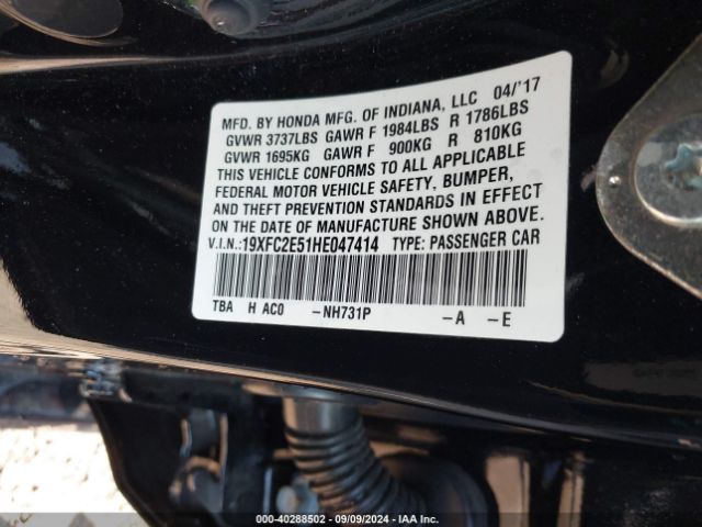 19XFT2E51HE047414 Honda Civic