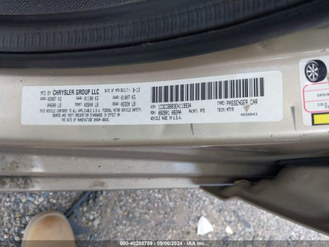 1C3CCBBB3EN119934 Chrysler 200 Touring