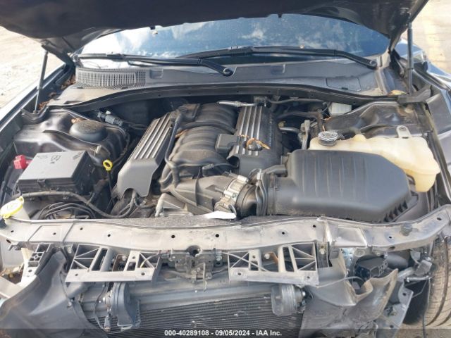 2C3CDXGJ2LH184015 Dodge Charger Scat Pack Rwd