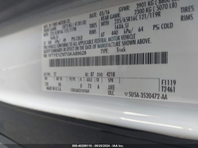 1FTYE1ZM7GKA89628 Ford Transit-150