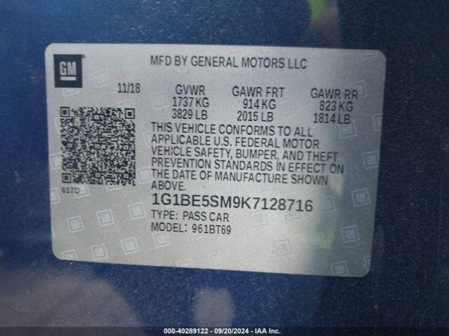1G1BE5SM9K7128716 Chevrolet CRUZE LT