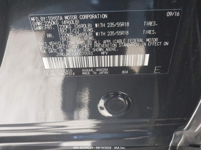 JTMDJREV0HD070593 Toyota Rav4 Hybrid Limited