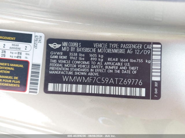 2010 MINI COOPER S WMWMF7C59ATZ69776 Photo 8