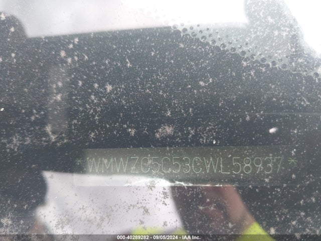 2012 MINI COOPER S COUNTRYMAN WMWZC5C53CWL58937 Photo 8