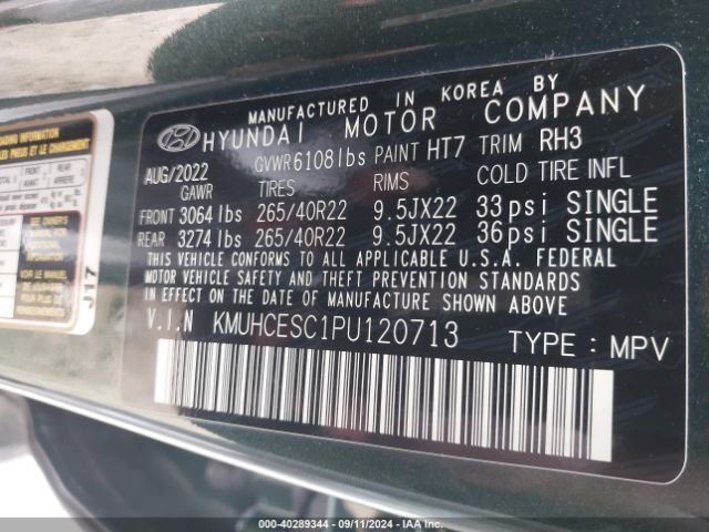 KMUHCESC1PU120713 Genesis Gv80 3.5t Awd