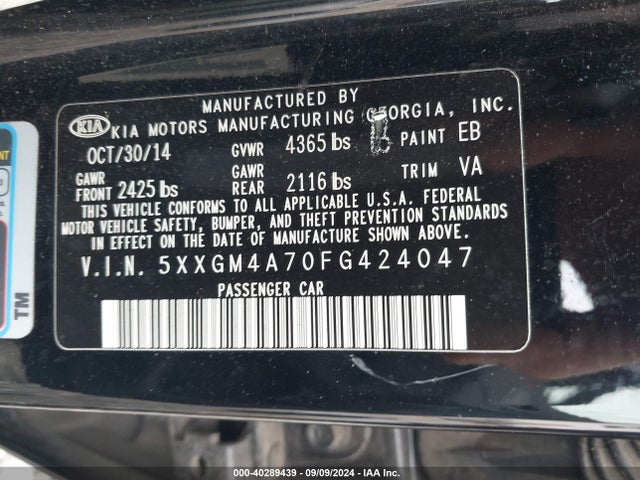 5XXGM4A70FG424047 KIA Optima Lx