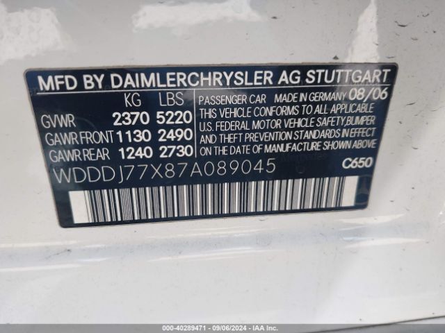 2007 MERCEDES-BENZ CLS 63 AMG WDDDJ77X87A089045 Photo 8
