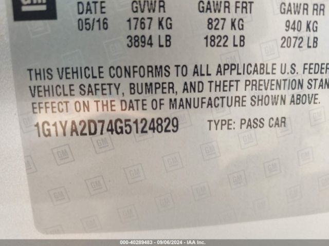 1G1YA2D74G5124829 Chevrolet CORVETTE STINGRAY