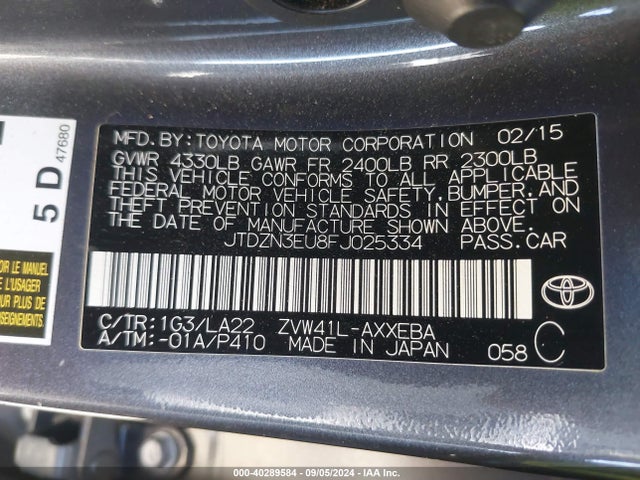 Toyota Prius V Four 2015 JTDZN3EU8FJ025334 Image 9