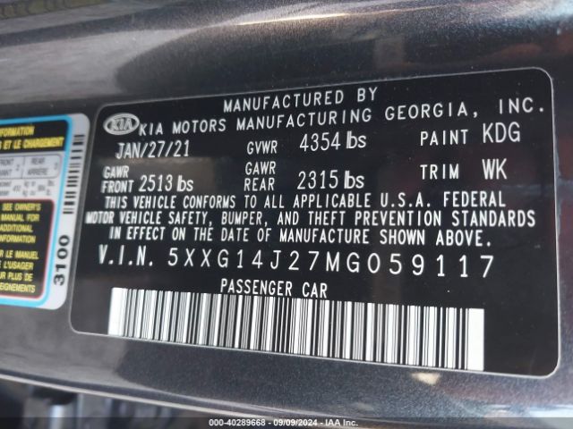 5XXG14J27MG059117 KIA K5 LXS