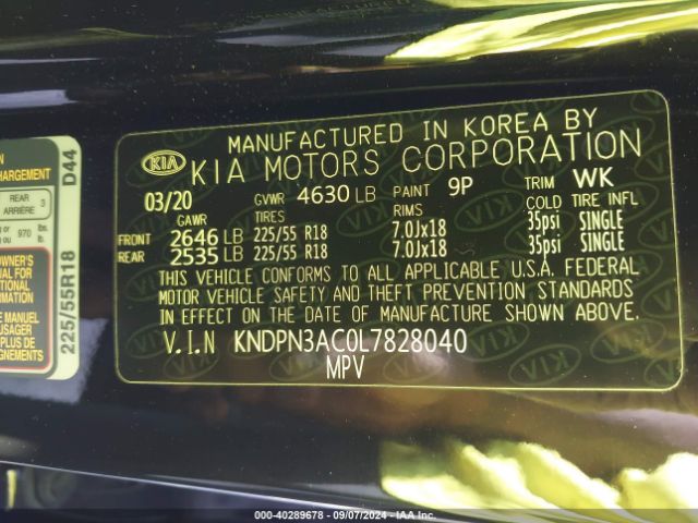 KNDPN3AC0L7828040 KIA Sportage Ex