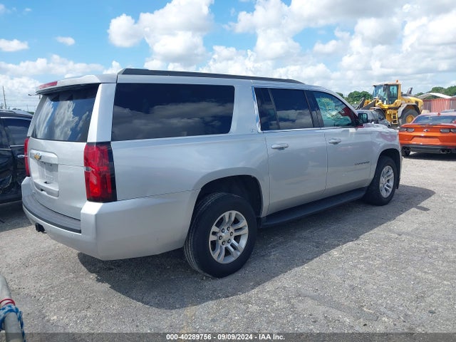 Chevrolet Suburban 2wd Lt 2020 1GNSCHKC6LR147002 Image 4