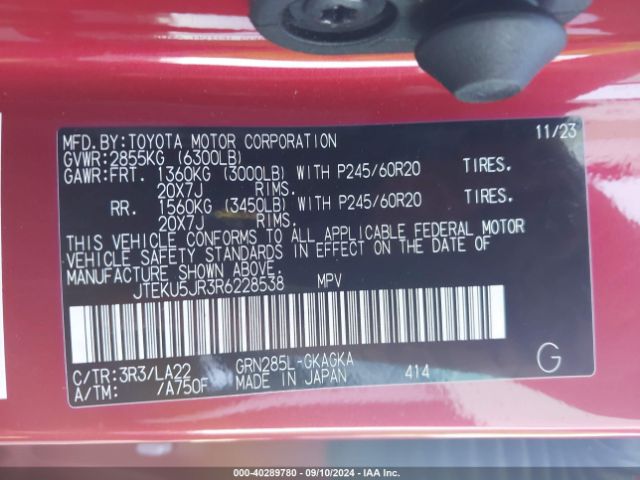 JTEKU5JR3R6228538 Toyota 4runner Limited