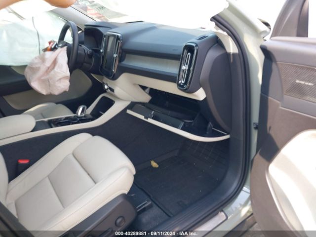YV4L12UF1R2296200 Volvo Xc40 B5 Ultimate Bright Theme