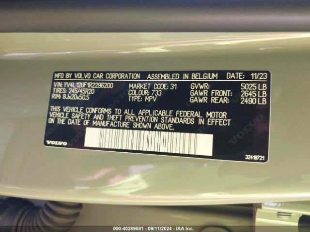 YV4L12UF1R2296200 Volvo Xc40 B5 Ultimate Bright Theme
