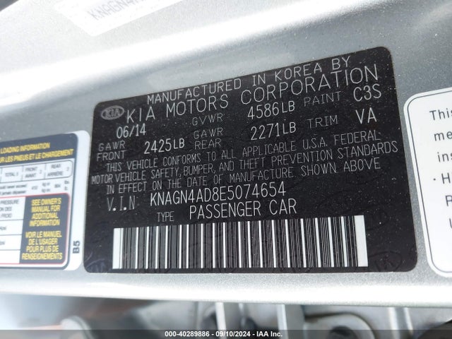 KIA Optima Hybrid Ex 2014 KNAGN4AD8E5074654 Image 9