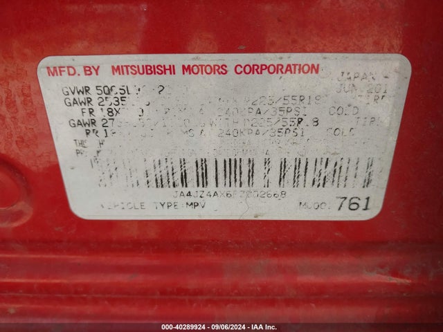 2015 MITSUBISHI OUTLANDER JA4JZ4AX6FZ002668 Photo 8