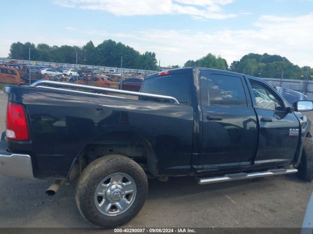 3C6UR5CJ9EG186334 RAM 2500 Tradesman