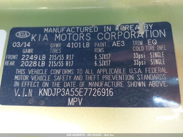 KNDJP3A55E7726916 KIA SOUL +