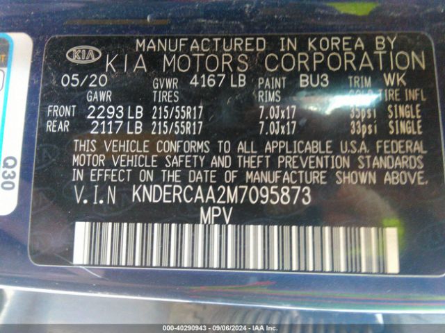 KNDERCAA2M7095873 KIA SELTOS EX