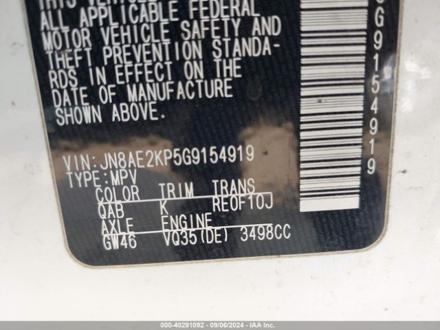 JN8AE2KP5G9154919 Nissan Quest Platinum/s/sl/sv