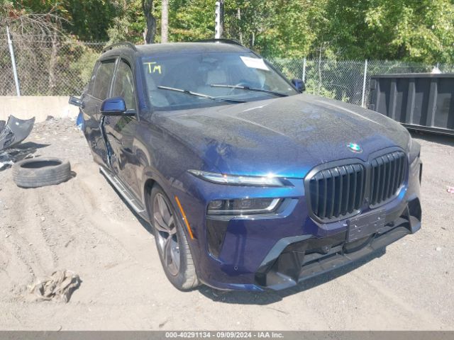 5UX23EM04R9V30888 auction archive image