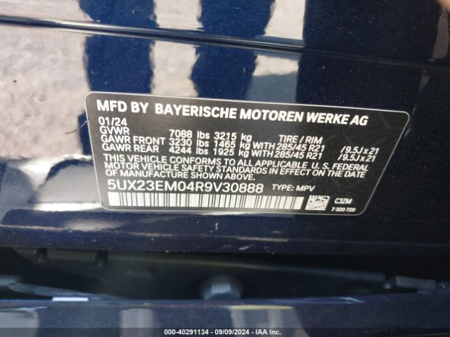 5UX23EM04R9V30888 BMW X7 Xdrive40i