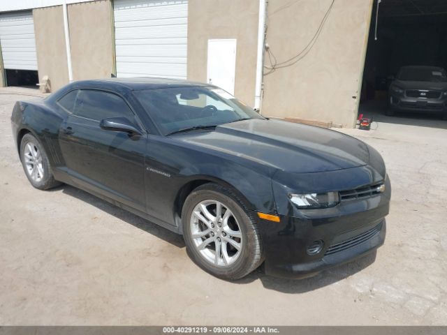 2G1FB1E36F9109812 auction archive image