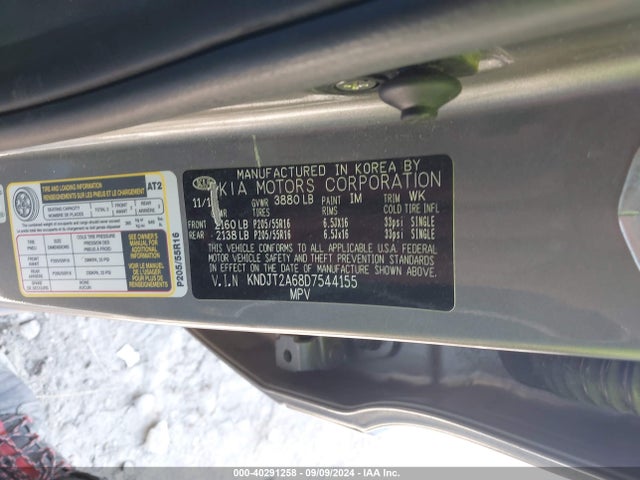 40291258 :رقم المزاد ، KNDJT2A68D7544155 vin ، 2013 Kia Soul + مزاد بيع